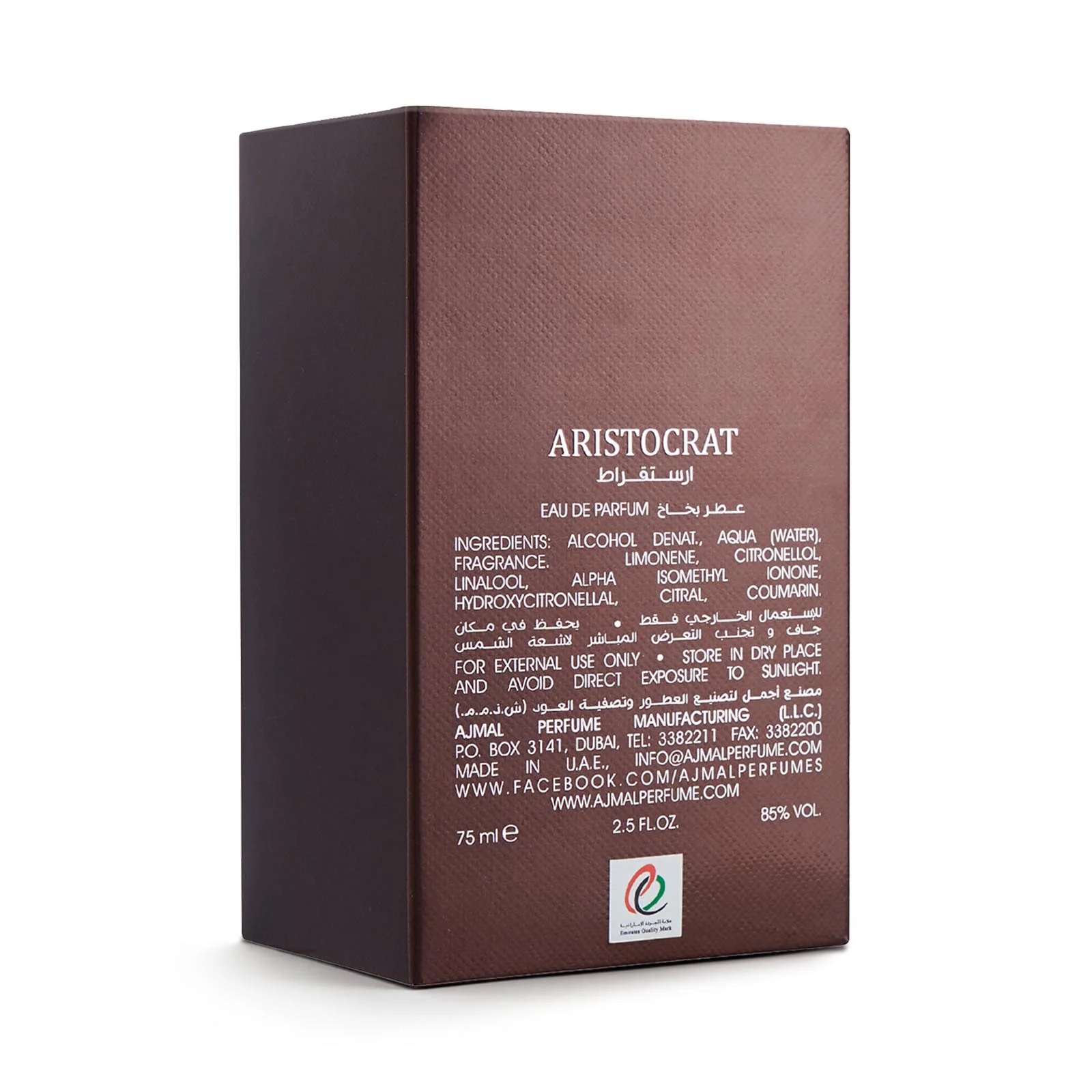 ARISTOCRAT - Image 5