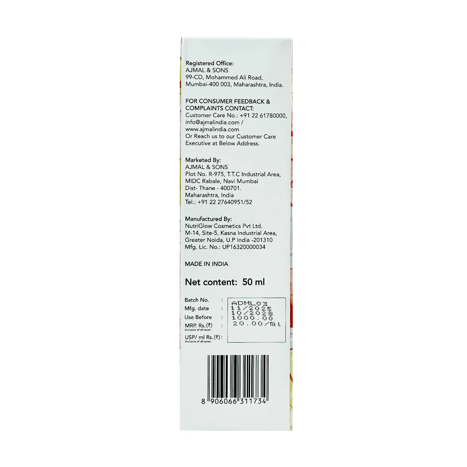 Daisy Moisturising Lotion 50ml | Non-Greasy Daily Moisturizer for Healthy Skin - Image 6