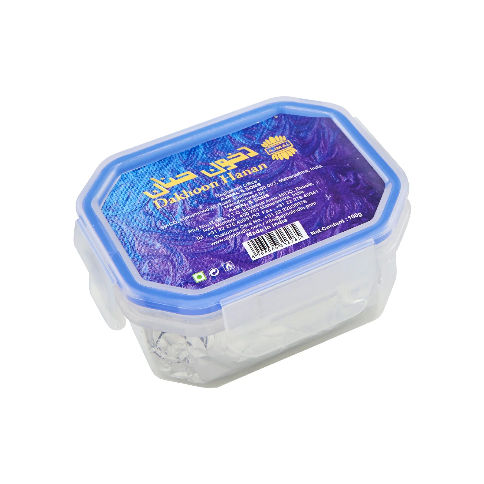 Ajmal Dakhoon Al Safa Oriental Bakhoor 200gms for Home and Dakhoon Hanan Oriental Bakhoor 100gms for Home - Image 2