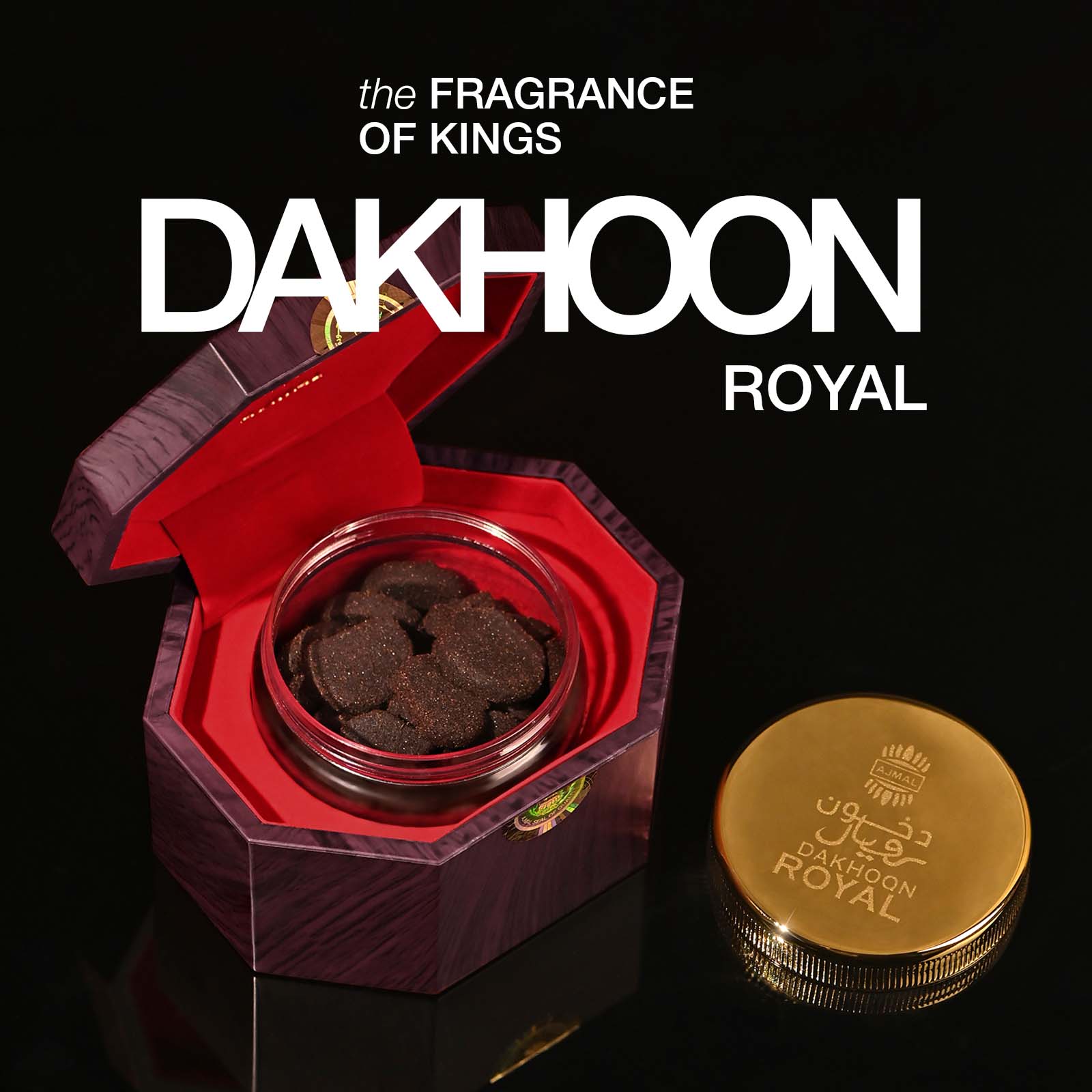 Dakhoon Royal 100 GMS - Image 2