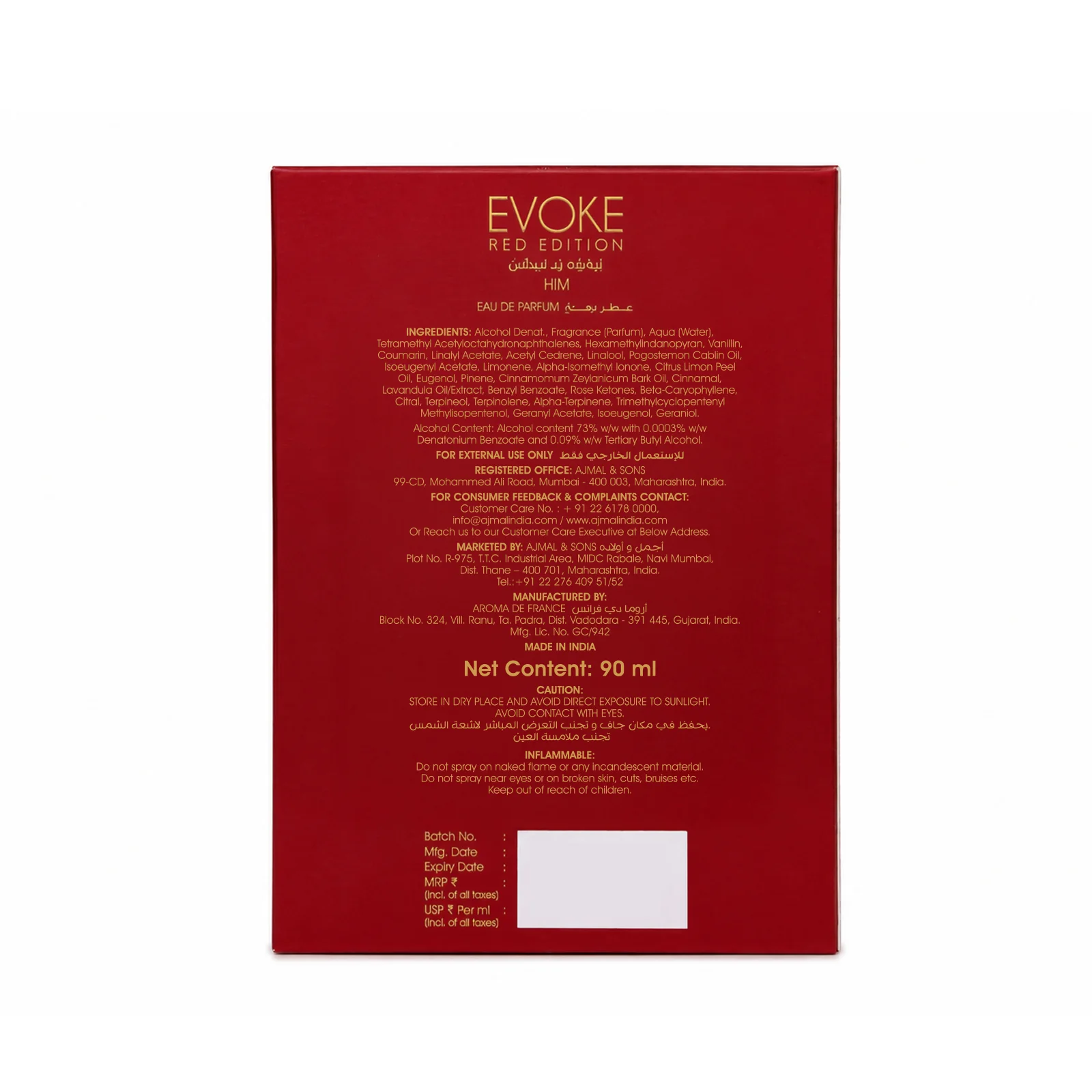 Evoke Red Edition Perfume 90 ML for Men - Image 6