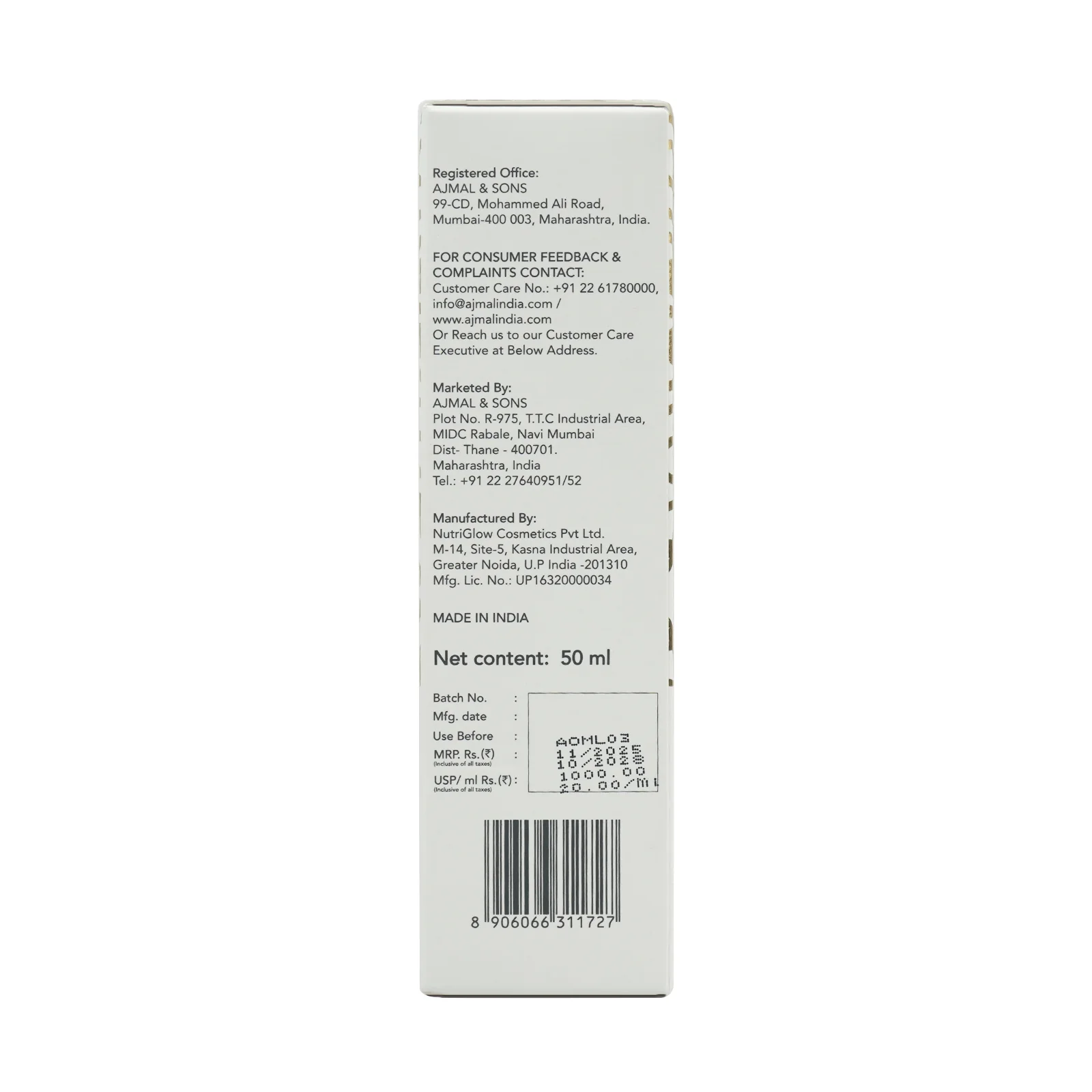 Oud Musk Moisturising Lotion 50ml | Non-Greasy Daily Moisturizer for Healthy Skin - Image 7