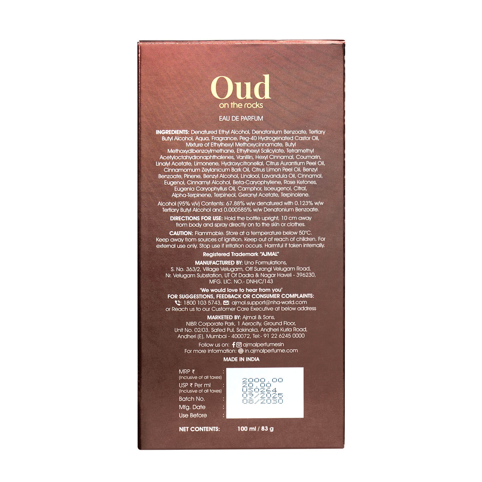 Oud on the Rocks - 100 ML - Image 7