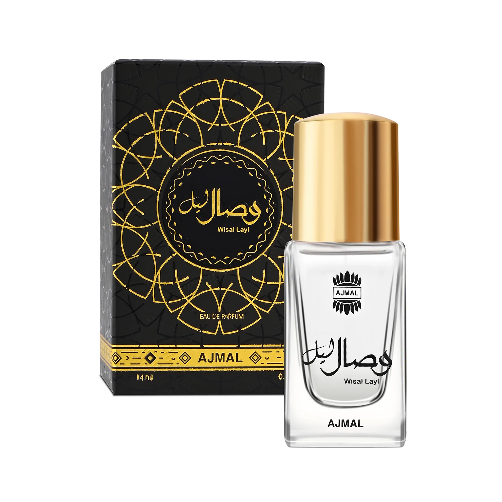 Wisal Layl Perfume 14 - Free Gift