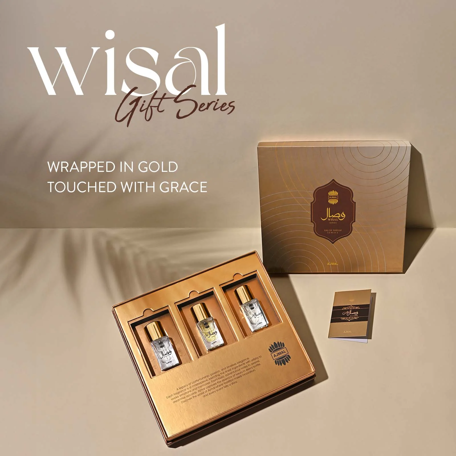 Wisal Series Gifrtset 42 ML for Unisex - Image 2